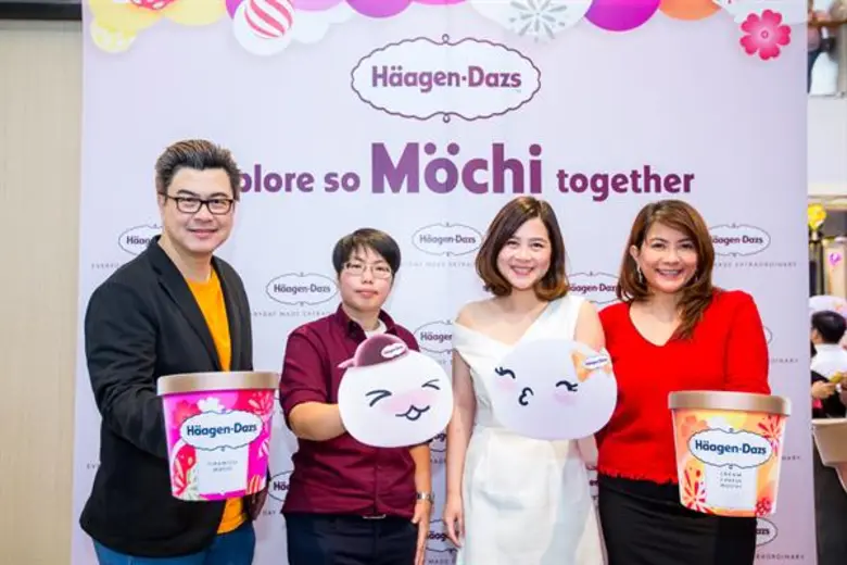 ซีพีเอ็น ชวนชวนสัมผัส ประสบการณ์ใหม่ จาก Haagen - Dazs “Explore so Mochi Together”