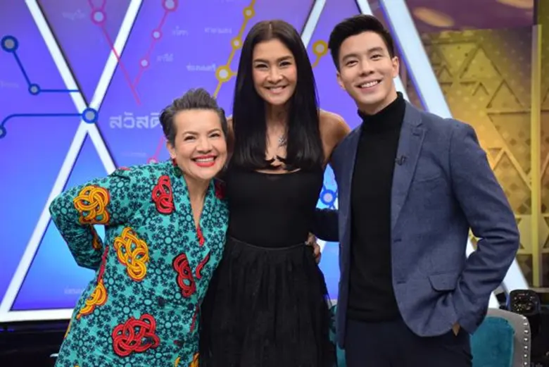 ทีวีไกด์: รายการ “สวัสดี Station” “ลูกเกด” เปิดใจที่มาของความสตรองตลอด 26 ปี!! “ณัฐ-สิงโต” ควงออกรายการเผยเบื้องหลังสุดฟิน