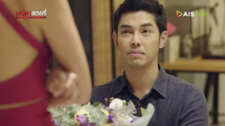 สานต่อความดราม่าแบบทวีคูณ สำหรับ "เสน่หาส...