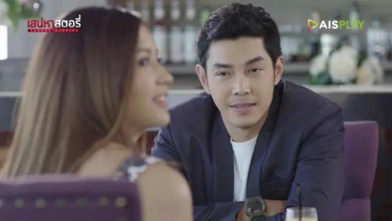 "มารี เบิร์นเนอร์" ฉีกภาพจำ เล่นบทดราม่าจัดหนัก “รักแท้ที่หากันจนเจอ” ใน “เสน่หาสตอรี่”