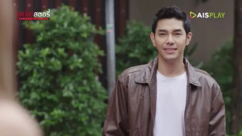 "มารี เบิร์นเนอร์" ฉีกภาพจำ เล่นบทดราม่าจัดหนัก “รักแท้ที่หากันจนเจอ” ใน “เสน่หาสตอรี่”