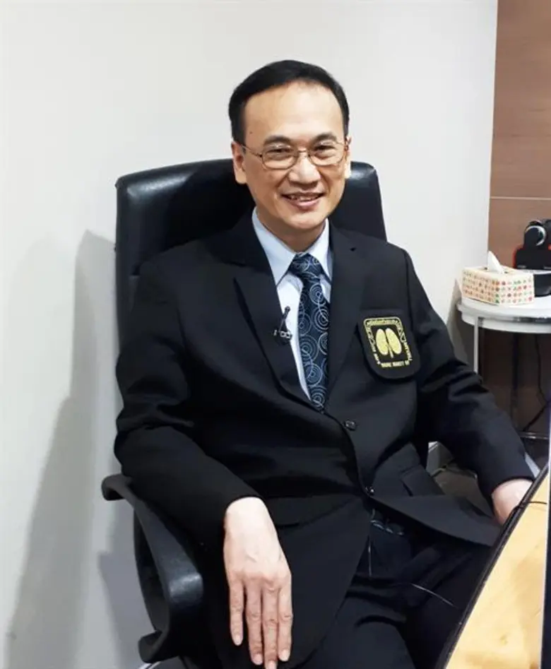 นโยบาย เก็บภาษีความเค็ม