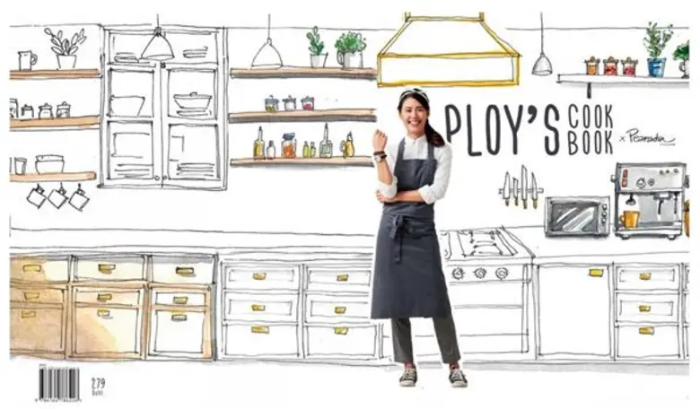 ด้วยเพราะรักงานทำอาหารเป็นชีวิตจิตใจ สาวน...