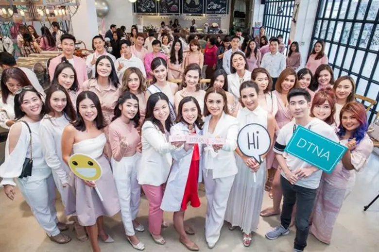 บริษัท ภาดีนาน จำกัด จัดใหญ่! ขนคนดังร่วม...