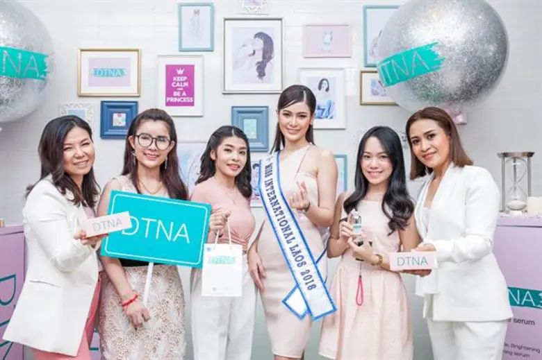 “แพร-กัสจัง” นำทีมหนุ่มสาวหน้าใส อัพเดทเทรนด์ผิวสวยสุขภาพดีกับ DTNA