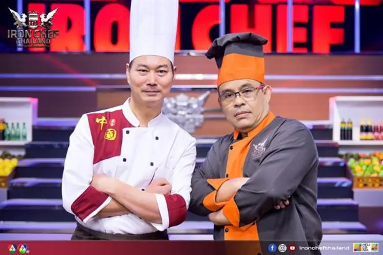 ทีวีไกด์: รายการ "เชฟกระทะเหล็ก ประเทศไทย" “เชฟกระทะเหล็ก” เปิดศึกอาหารแดนมังกร “เชฟฟ่ง จวิ้น” ปะทะเดือดขอวัดกึ๋น “เชฟป้อม”