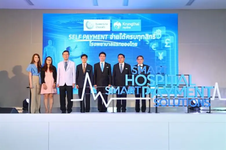 วันนี้ (6 ธันวาคม 2561) นายแพทย์มานิต ธีร...