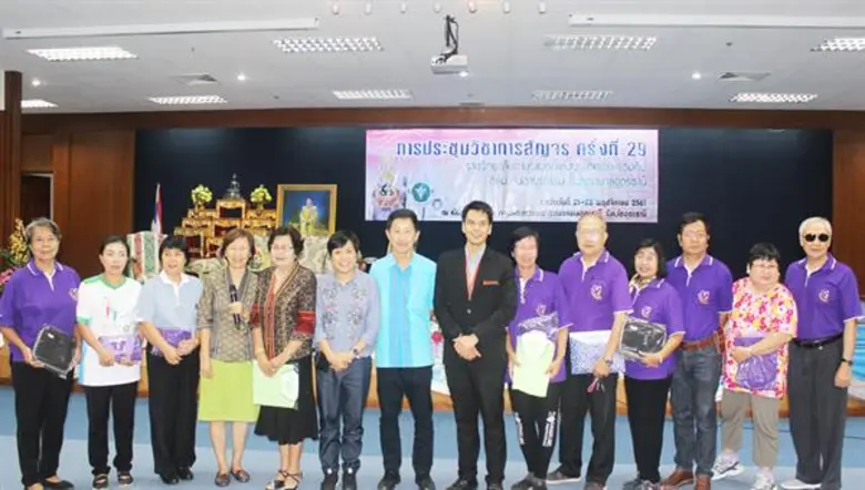 เมื่อวันที่ 23 พฤศจิกายน ที่ผ่านมา ราชวิท...