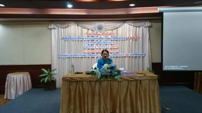 เมื่อวันที่ 4 ธันวาคม 2561 นางธัญมน ชุตาภ...