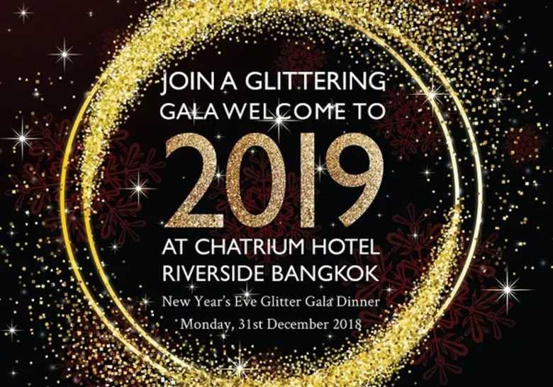 สนุกสนานกับปาร์ตี้ส่งท้ายปี ธีม "กลิตเตอร...
