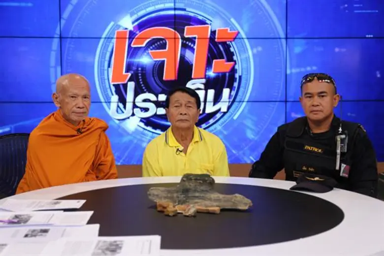 หลังจากมีการค้นพบแหล่งหินสวยงามที่เกิดขึ้...