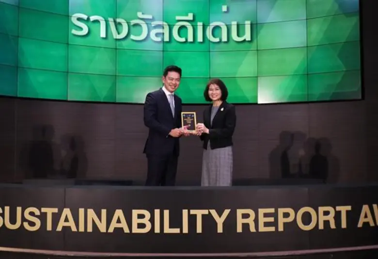 เกรียงชัย บุญโพธิ์อภิชาติ (ที่ 1 จากซ้าย)...