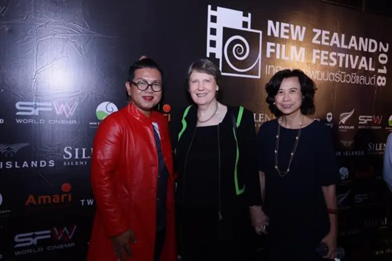 สถานทูตนิวซีแลนด์ ร่วมกับ เอส เอฟ เวิลด์ ซีเนม่า ฉลอง 62 ปีความสัมพันธ์ทางการทูต ไทย-นิวซีแลนด์ จัดพิธีเปิด “เทศกาลภาพยนตร์นิวซีแลนด์ 2018”