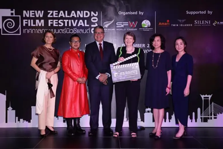 สถานทูตนิวซีแลนด์ ร่วมกับ เอส เอฟ เวิลด์ ซีเนม่า ฉลอง 62 ปีความสัมพันธ์ทางการทูต ไทย-นิวซีแลนด์ จัดพิธีเปิด “เทศกาลภาพยนตร์นิวซีแลนด์ 2018”