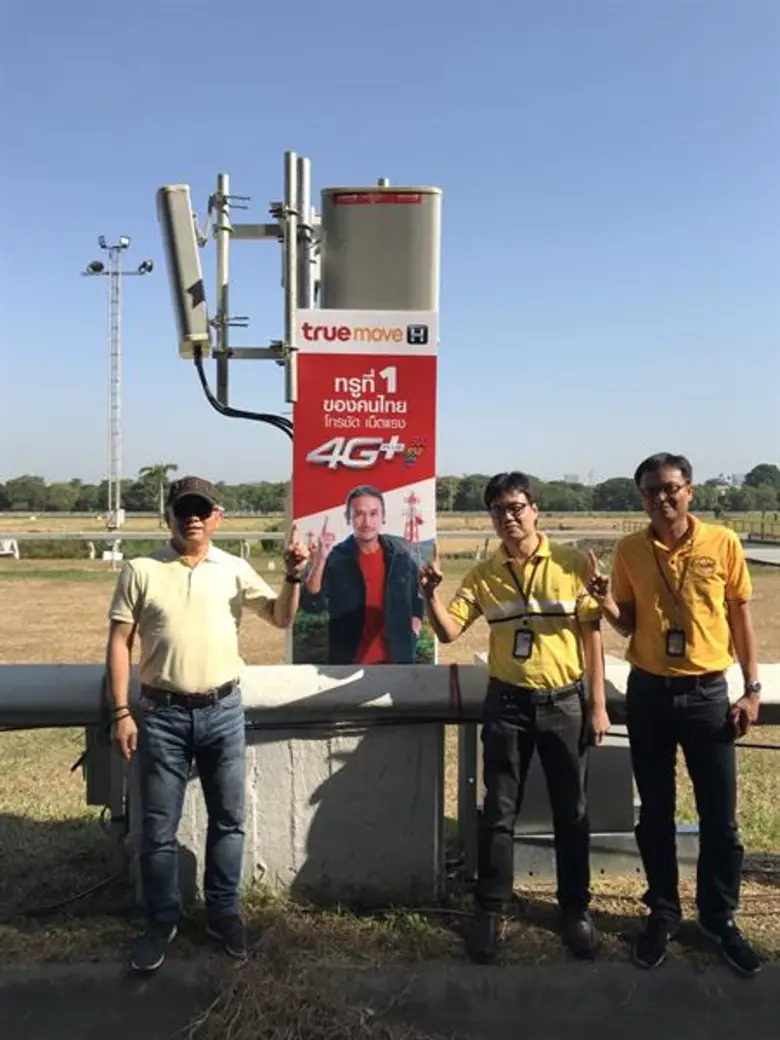 ด้วยสำนึกในพระมหากรุณาธิคุณอย่างหาที่สุดม...