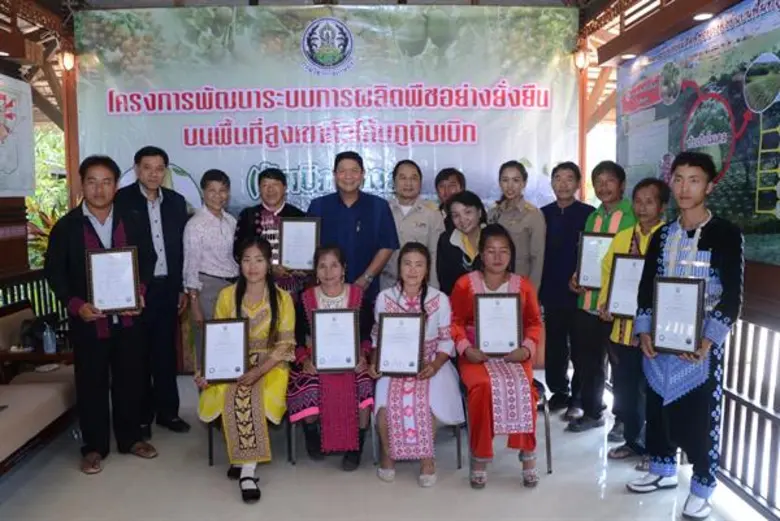 นายลักษณ์ วจนานวัช รัฐมนตรีช่วยว่าการกระท...