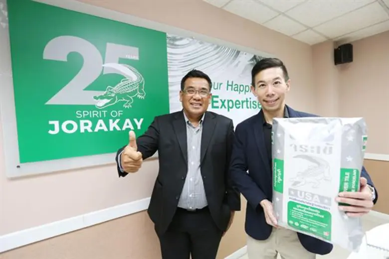 'จระเข้’ เปิดโกดังใหม่ ตอกย้ำความเป็นผู้นำนวัตกรรมวัสดุเพื่อที่อยู่อาศัย พร้อมการันตีมาตรฐานและคุณภาพด้วย มอก. คุณภาพชั้นสูงในกลุ่มกาวซีเมนต์จระเข้เงิน