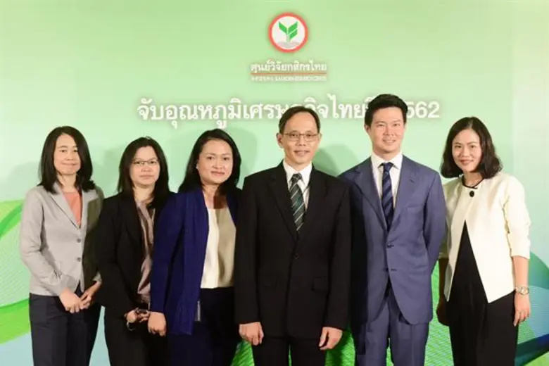 ดร.เชาว์ เก่งชน กรรมการผู้จัดการ บริษัท บ...