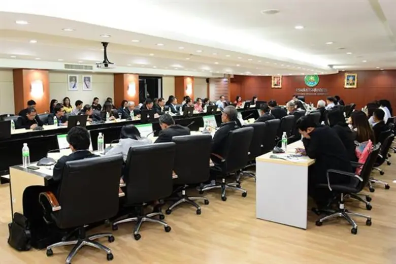 กรมส่งเสริมสหกรณ์ประชุมด่วน 18 สหกรณ์ชาวส...