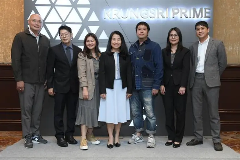 กรุงศรี ไพรม์ (Krungsri PRIME) โดย นางสาว...