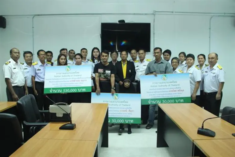 เมื่อเร็วๆนี้ นายประสิทธิ์ หมีดเส็น กรรมก...