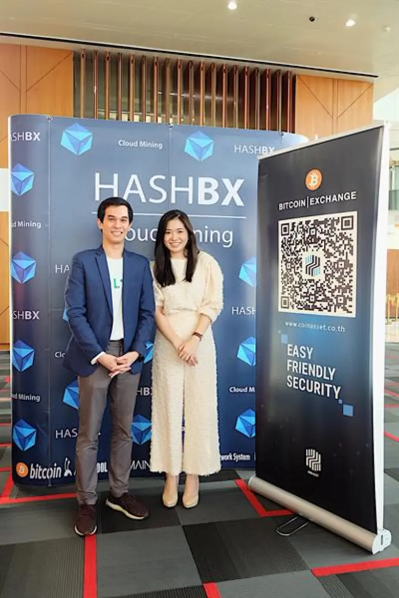 คอยน์ แอสเซท หนุน แฮชบีเอ็กซ์ ต่อยอดธุรกิจ 'VOLTZ’ สถานีชาร์จรถยนต์ไฟฟ้า พร้อมดันไทยสู่ศูนย์กลางคริปโตเคอเรนซีแห่งอาเซียน