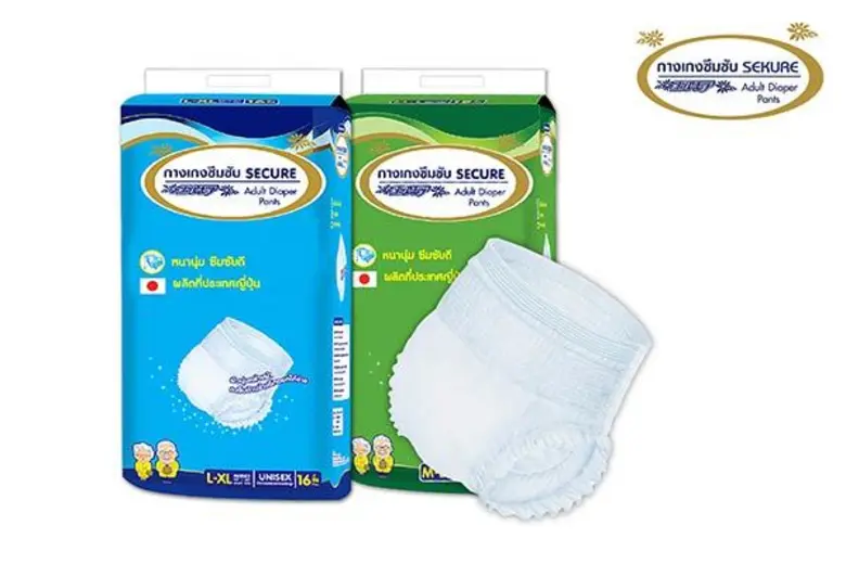 ผ้าอ้อมผู้ใหญ่ ถึงแม้จะเป็นผลิตภัณฑ์ที่ไม...