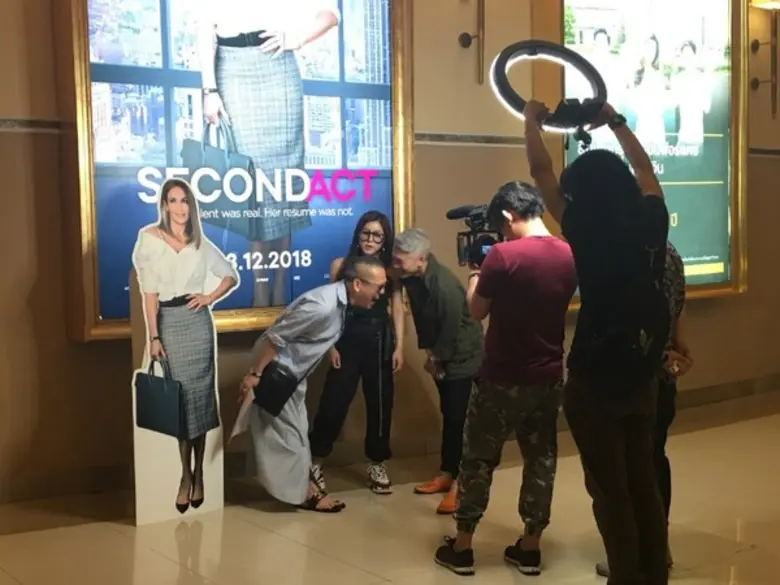 ฮือฮา “ตือ-สมบัษร” ควง “จียอน” ฉก “เจโล” กลางห้างดัง!!!