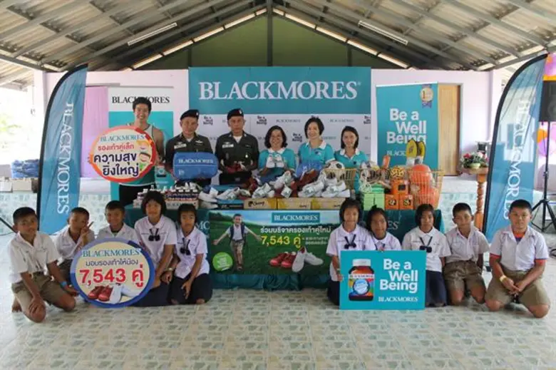 น.ส. ผุสดี สุจิตจร ผู้จัดการทั่วไป บริษัท...