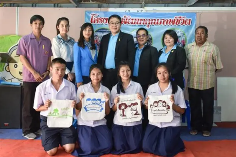 ทีมผู้บริหารจากธนาคารกรุงไทย พร้อมด้วยโค้ชผู้เชี่ยว...