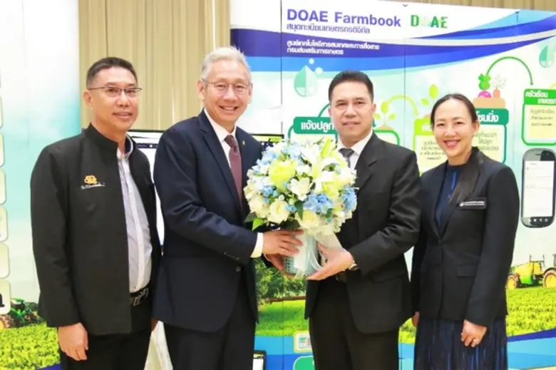 นายจีรพันธ์ อัศวะธนกุล นายกสมาคมประกันวิน...