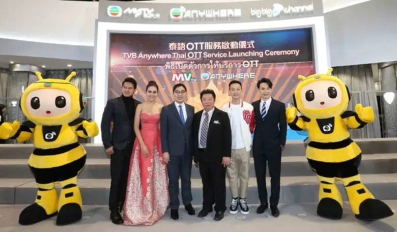 กลุ่มเอ็มวีทีวีปรับตัวครั้งใหญ่ ทุ่มกว่า ...