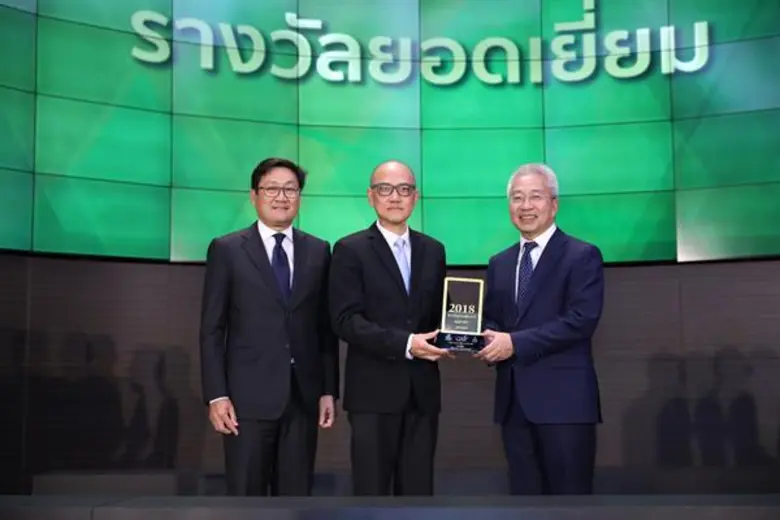 วันนี้ (7 ธันวาคม 2561) นายปรีชา โภคะธนวั...