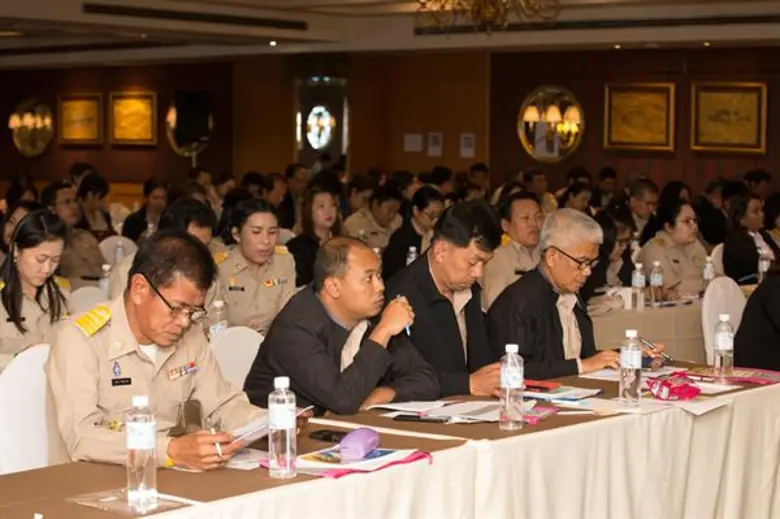 สถาบันส่งเสริมและพัฒนากิจกรรมปิดทองหลังพร...