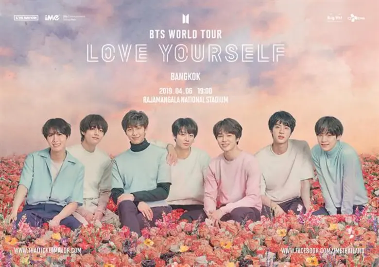 ใหญ่กว่านี้ไม่มีอีกแล้ว มีที่นี่ที่เดียวเ...