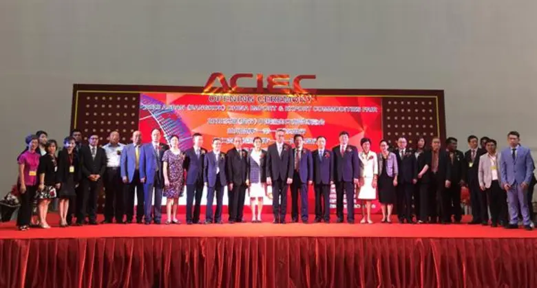 เมื่อเร็วๆนี้ สมาคมการค้าและการลงทุนเอเชี...