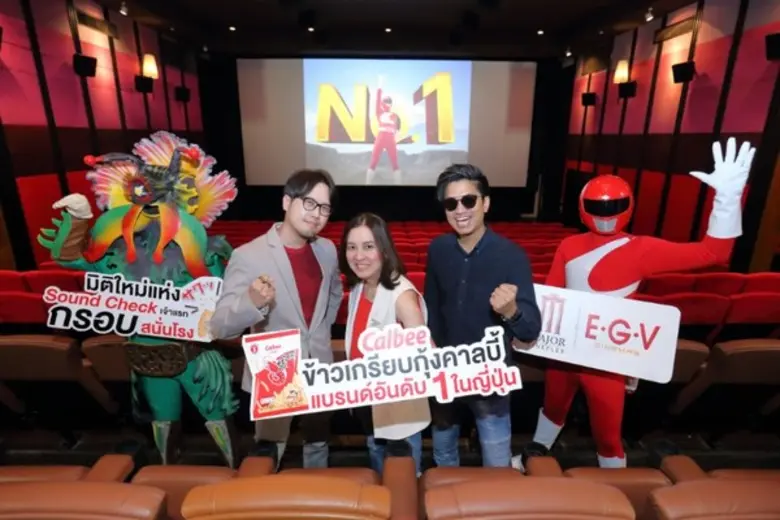 ที-เจ็ทเซ็ตเตอร์ จูงมือ แน๊ต-สุภาพร ภรรยาคนสวยสัมผั...