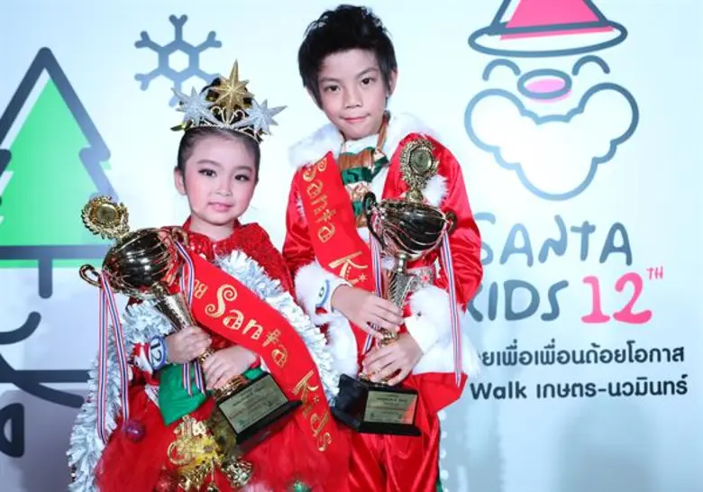 ผ่านไปแล้วสำหรับการประกวด Santa Kids ทูตน...