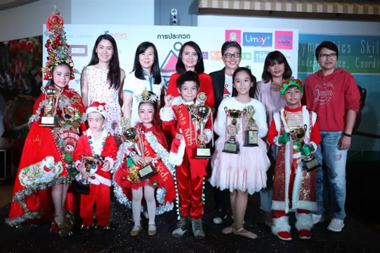 การประกวด Santa Kids ทูตน้อยเพื่อเพื่อนด้อยโอกาส ปีที่ 12 ชิงถ้วยเกียรติยศ หม่อมหลวงสราลี กิติยากร พร้อมสายสะพายและทุนการศึกษา น่ารักสมวัย พร้อมปฏิบัติภารกิจเพื่อสังคม มอบรายได้ให้ “มูลนิธิบ้านนกขมิ้น”