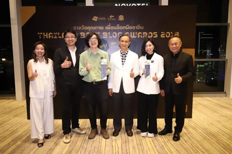 คุยกับ “The Supporter” บล็อกเกอร์สายซัพพอร์ต เผยเสน่ห์บล็อกหน้าใหม่ คว้ารางวัล Blog Of The Year จากงาน Thailand Best Blog Awards 2018