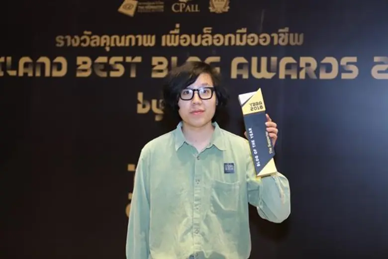 คุยกับ “The Supporter” บล็อกเกอร์สายซัพพอร์ต เผยเสน่ห์บล็อกหน้าใหม่ คว้ารางวัล Blog Of The Year จากงาน Thailand Best Blog Awards 2018