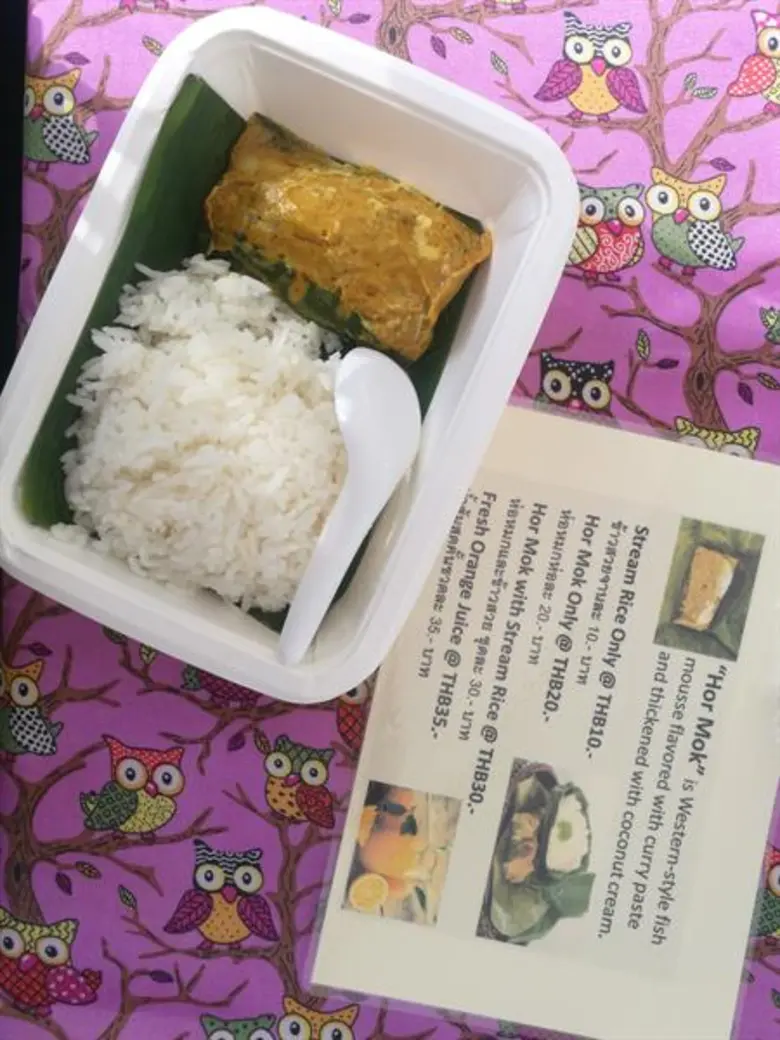 ททท. จัดยิ่งใหญ่งาน Phuket Amazing Colorf...