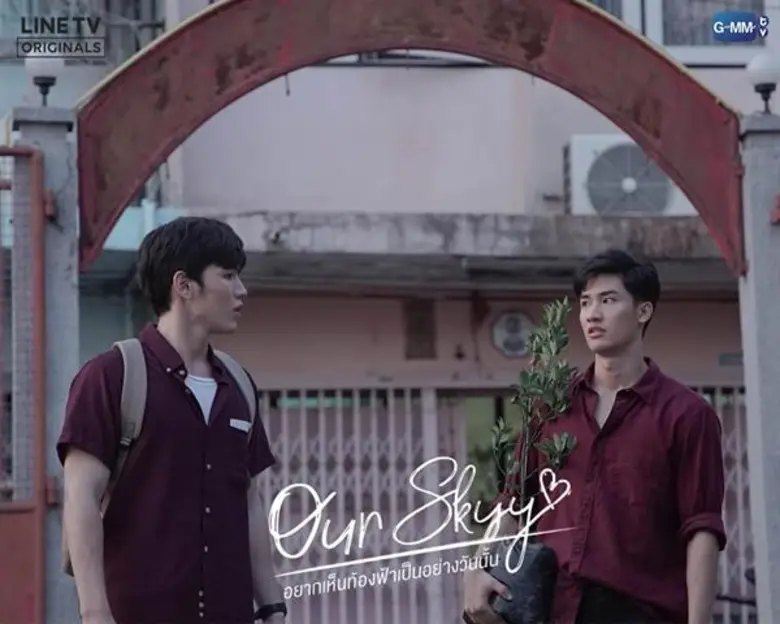 แรงและฟินหนักขึ้นทุกตอน สำหรับ LINE TV Or...