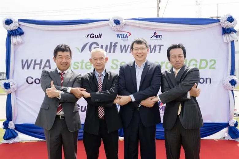 WHAUP ผนึก GULF- MITG เปิดให้บริการจำหน่ายก๊าซภายธรรมชาติ ในนิคมฯ ดับบลิวเอชเอ อีสเทิร์นซีบอร์ด 2 และลุย เพิ่มอีก 1 โครงการ ในปี 62 พร้อมรองรับการเติบโต EEC
