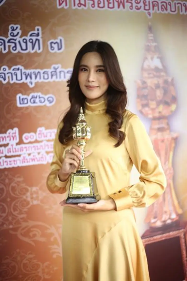 โครงการเทิดพระเกียรติองค์ราชัน "รัฐ ราษฎร์ ร่วมใจภั...