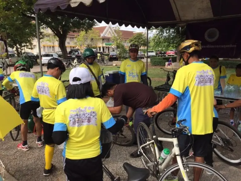 พัฒนาฝีมือแรงงานอุตรดิตถ์ ร่วมกิจกรรม Bik...