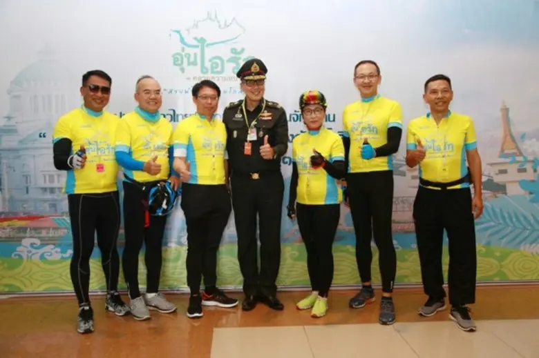 ดร.ชุติมา เอี่ยมโชติชวลิต ผู้ว่าการสถาบัน...