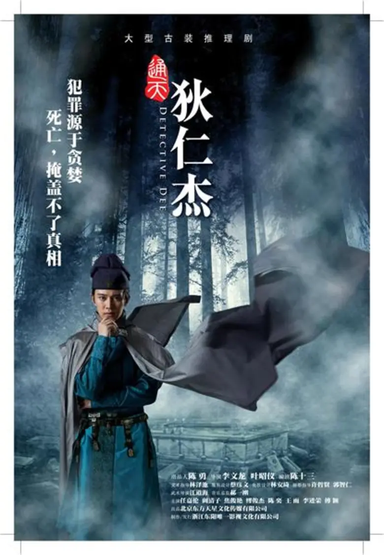 ช่อง 3 และช่อง 33 ต้อนรับปีใหม่ 2562 ด้วย...