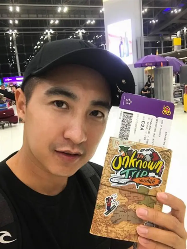 The Unknown Trip "เที่ยวทันที" เดินทางมาถ...