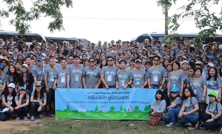 วรวรรต ศรีสอ้าน กรรมการผู้จัดการใหญ่ บริษ...